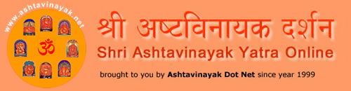 ashtavinayak photos